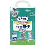 ライフリー うす型軽快パンツ L 20枚 2回吸収 (一人で歩ける方)