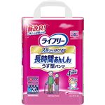 ライフリー 長時間あんしんうす型パンツ M 20枚 4回吸収 (介助で歩ける方)