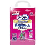 ライフリー 長時間あんしんうす型パンツ L 18枚 4回吸収 (介助で歩ける方)