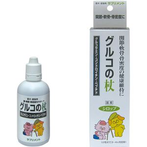 トーラス 愛犬・愛猫用サプリメント グルコの杖 100ml