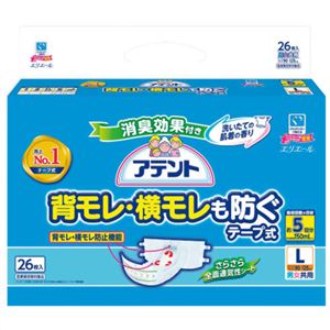 アテント 消臭効果付き テープ式 Lサイズ 5回吸収 26枚入