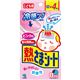 ピンクの熱さまシート こども用 12+4枚 (16枚入)画像最小1