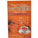 ショウガ紅茶 90g(30袋)画像最小1