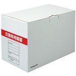 防災の達人 備蓄ボックス Mタイプ 4個入