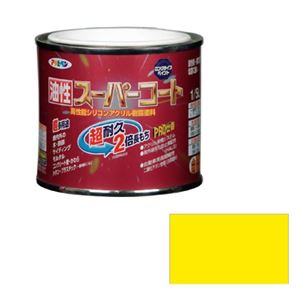 アサヒペン 油性スーパーコート 黄色 1/5L