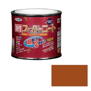 アサヒペン 油性スーパーコート カーキー 1/5L