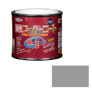 アサヒペン 油性スーパーコート ライトグレー 1/5L
