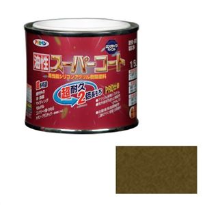 アサヒペン 油性スーパーコート ライトブロンズ 1/5L