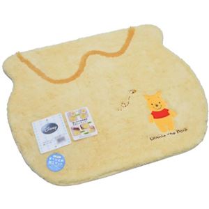 ディズニー(くまのプーさん) ハニー ポット形マット 50cm×60cm YE イエロー