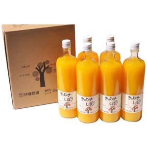 【ケース販売】伊藤農園 100%ピュアジュース きよみしぼり 750ml×6本