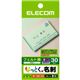 エレコム なっとく。名刺 フェルト調 厚口 ブルー 30枚入 MT-SMC1BU画像最小1