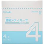 滅菌メディガーゼ TS4-5 30袋