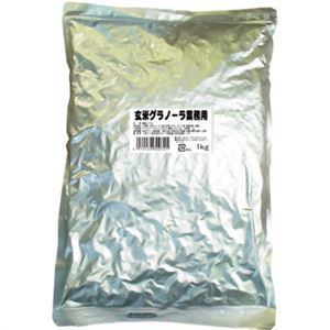 三育 玄米グラノーラ 業務用 1kg