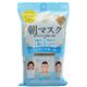 マンダム 朝マスク すっきり肌引きしめタイプ 20枚入画像最小1