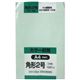 カラー封筒 角形2号 A4書籍用 グリーン 100g 100枚画像最小1