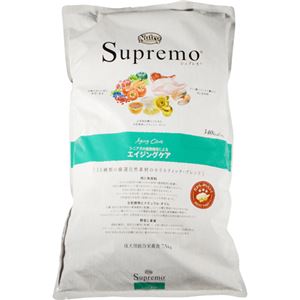 ニュートロ シュプレモ シニア犬用 7.5kg