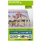 エレコム フォト光沢紙 CD/DVDケース用背ラベル(絵柄連続印刷用) 50面×10枚 EDT-KCDSE2画像最小1