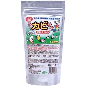 バイオでカビよけ君 詰替え用 300g