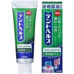 （まとめ買い）デントヘルス 薬用ハミガキ 無研磨ゲル 85g×3セット
