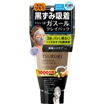 ツルリ 黒ずみ吸着 うるおいガスールパック 150g