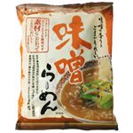 【ケース販売】創健社 味噌らーめん×30個入