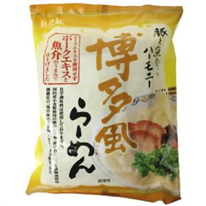 【ケース販売】創健社 博多風らーめん×30個入