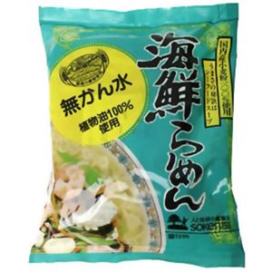 【ケース販売】創健社 海鮮らーめん×30個入