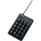 エレコム USBテンキーボード 2ポートUSB2.0ハブ付 ブラック TK-TCM010BK画像最小1