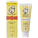 （まとめ買い）スマイルハニー オーラルクリーンジェル パイナップル味 70g×3セット