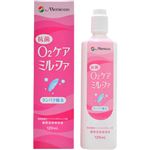メニコン O2ケア ミルファ ハードレンズ用洗浄・保存液 120ml