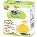 日清 ゼリーパーフェクト 1g×50本