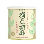 大村屋 絹こし胡麻 白ごま 300g