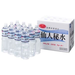 【ケース販売】仙人秘水 1L×12本