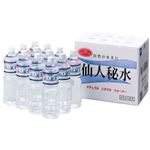 【ケース販売】仙人秘水 1L×12本