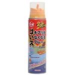 ゴキブリがいなくなるスプレー 200ml