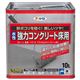 アサヒペン 水性強力コンクリート床用 ライトグリーン 10L画像最小1