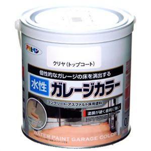 アサヒペン 水性ガレージカラー クリヤ(トップコート) 0.7L