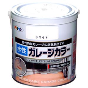 アサヒペン 水性ガレージカラー ホワイト 0.7L