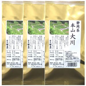 静岡茶 個山大川 100g×3個