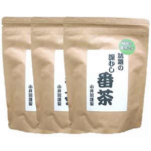 話題の深むし番茶 220g×3個