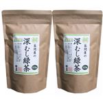 茶問屋の深むし緑茶 333g×2個