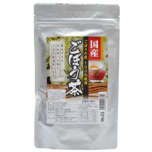 ごぼう茶 国産 皮100%使用 2g×20包