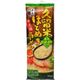 【ケース販売】久留米ほとめきラーメン 1人前×20個画像最小1