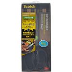 スコッチ プレミアムキッチンシザーズ クッキング用