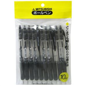 uni ノック式楽ラクボールペン ラクノック 0.7 黒 10本入