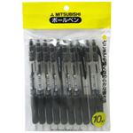 uni ノック式楽ラクボールペン ラクノック 0.7 黒 10本入