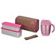 【数量限定】2段式ランチボックス & 真空断熱マグ ピンクセット画像最小1