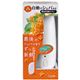 自動でシュパッと消臭プラグ 本体 ふんわりキンモクセイの香り 41ml画像最小1