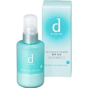 dプログラム バランスケア エマルジョンI 100ml