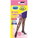 おそとでメディキュット ストッキング ブラック M